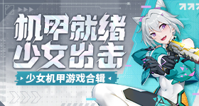 古德温绝杀