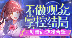 对早睡起了敬意