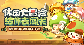 白鹿的跑男热度