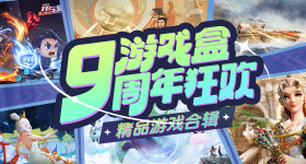翁公的粗大挺进小婷的咪安卓专业版