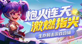 伊能静疑似力挺庾澄庆